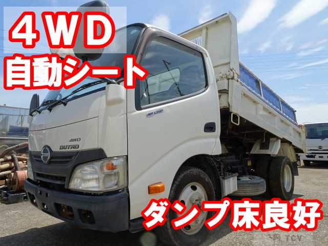 2015 Hino Dutro