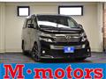 2014 Toyota Vellfire