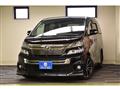 2014 Toyota Vellfire