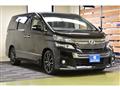 2014 Toyota Vellfire