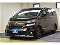 2014 Toyota Vellfire