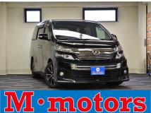 2014 Toyota Vellfire