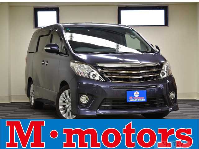 2014 Toyota Alphard G
