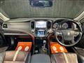 2014 Toyota Crown Athlete Series