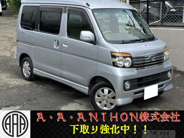 2007 Daihatsu Atrai Wagon