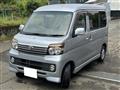 2007 Daihatsu Atrai Wagon