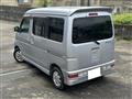 2007 Daihatsu Atrai Wagon