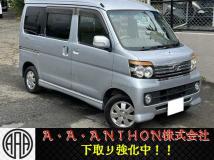 2007 Daihatsu Atrai Wagon