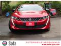 2021 Peugeot Peugoet Others