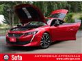 2021 Peugeot Peugoet Others