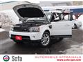 2013 Land Rover Range Rover Sport