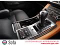 2013 Land Rover Range Rover Sport