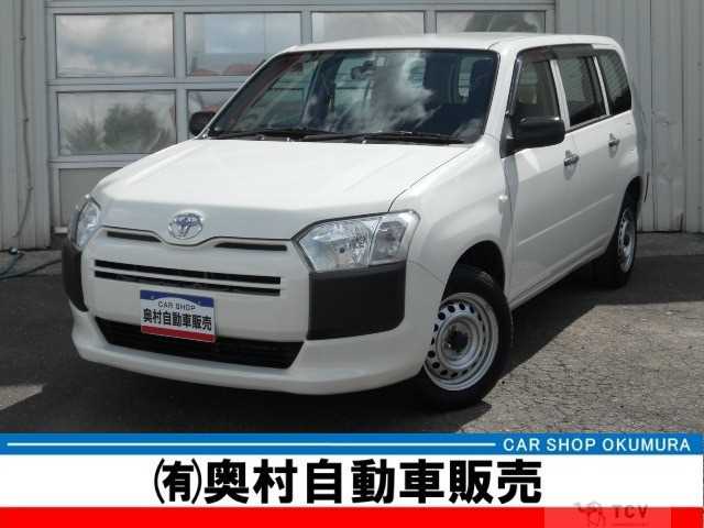 2017 Toyota Probox Van