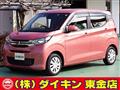 2021 Mitsubishi eK Wagon