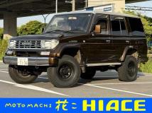 1992 Toyota Land Cruiser Prado