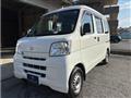 2016 Daihatsu Hijet Cargo