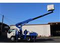 2016 Isuzu Isuzu Others