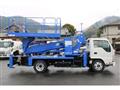 2016 Isuzu Isuzu Others