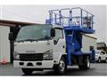 2016 Isuzu Isuzu Others