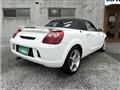 2006 Toyota MR-S