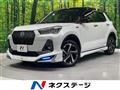 2022 Daihatsu Rocky