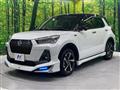 2022 Daihatsu Rocky