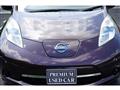 2017 Nissan Nissan Others