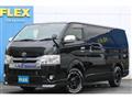 2018 Toyota Hiace Van