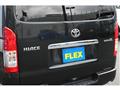 2018 Toyota Hiace Van