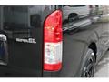 2018 Toyota Hiace Van