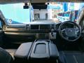 2024 Toyota Hiace Wagon