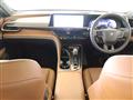 2025 Toyota Crown Estate