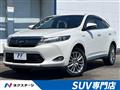 2015 Toyota Harrier Hybrid