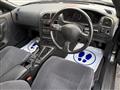 1994 Nissan Skyline
