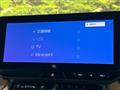 2022 Toyota Harrier Hybrid