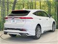 2023 Toyota Harrier Hybrid