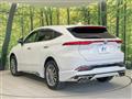 2023 Toyota Harrier Hybrid