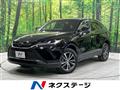 2023 Toyota Harrier Hybrid
