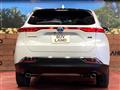 2023 Toyota Harrier Hybrid