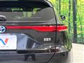 2024 Toyota Harrier Hybrid