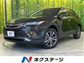 2023 Toyota Harrier Hybrid