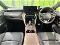 2024 Toyota Harrier Hybrid