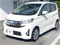 2013 Mitsubishi eK Custom