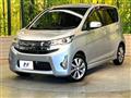 2014 Mitsubishi eK Custom