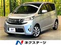 2014 Mitsubishi eK Custom