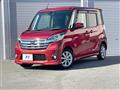 2015 Nissan DAYZ ROOX