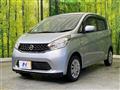 2013 Nissan DAYZ