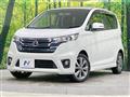 2013 Nissan DAYZ