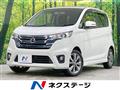 2013 Nissan DAYZ