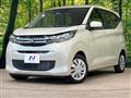 2024 Mitsubishi eK Wagon